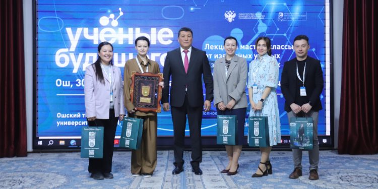 В ОшТУ прошли международные научные лекции в рамках проекта «Учёные будущего»