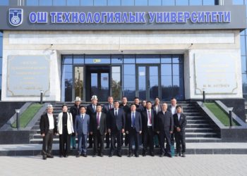 Ош ТУга Кытайдын Цзямусы шаарынын мэриясынан делегация келди