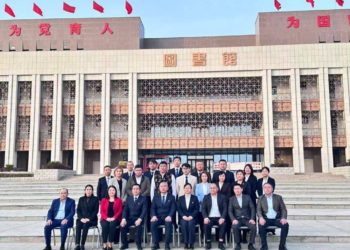 Ош ТУнун окутуучулары Кытай Эл Республикасында квалификациясын жогорулатып жатышат