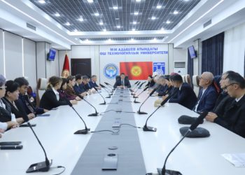 Ош технологиялык университети аккредитациядан өтүп жатат
