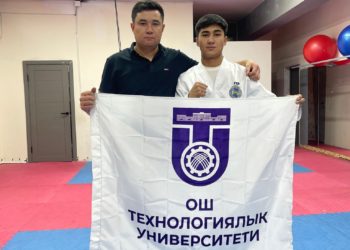 Спортсмены ОшТУ завоевали призовые места по таэквондо