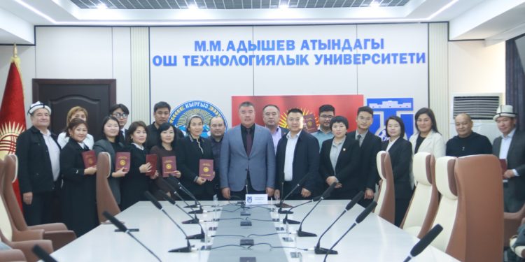 ОшТУнун окутуучулары Кытай Эл Республикасынан сертификат алышты