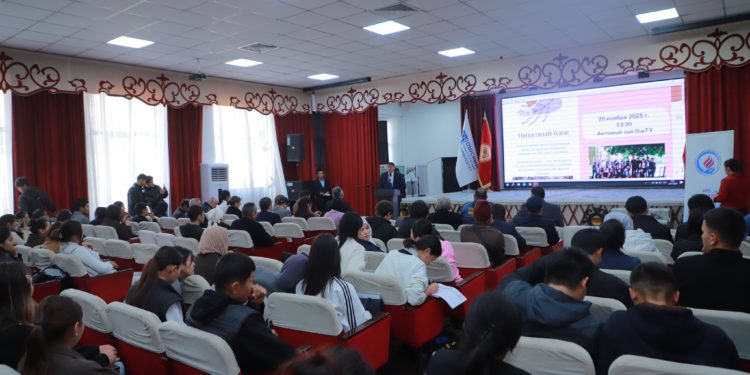 A Scientific-Practical Forum Entitled “Ecology and Sustainable Development” Held at OshTU