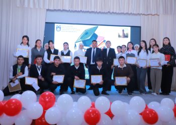 ЭЛ АРАЛЫК ӨЗГӨН ТЕХНОЛОГИЯ ЖАНА БИЛИМ БЕРҮҮ ИНСТИТУТУНДА СЫЙЛОО АЗЕМИ БОЛУП ӨТТҮ