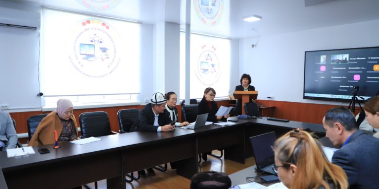 ОшТУда жаш илимпоздордун илимий-практикалык конференциясы өттү