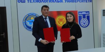Фонд «Евразия Кыргызстан» и ОшТУ начали новое сотрудничество