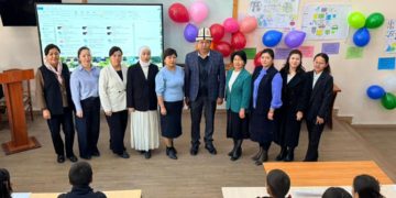 В Гуманитарно-технологическом колледже прошёл интеллектуальный турнир «Билим-Ордо»