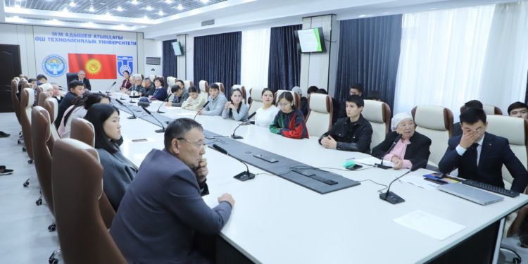 A Round Table on “Environmental Safety and Sustainable Development” Held at OshTU