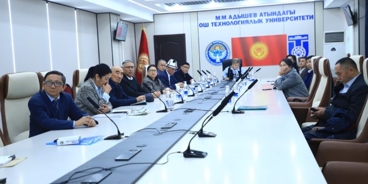 ОшТУда Ош шаарынын Мэриясынын Илимий-техникалык кеңешинин жыйыны өттү
