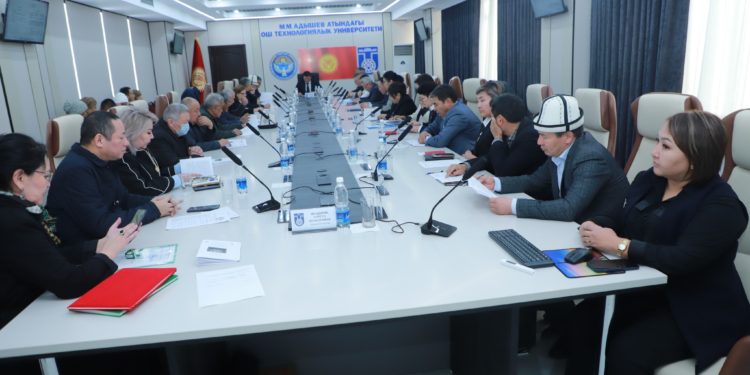 Ош ТУда кезектеги Окумуштуулар кеңеши өткөрүлдү
