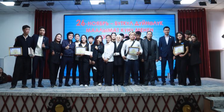 Ош ТУда “Маалымат — XXI кылымдын байлыгы” аттуу ШТК таймашы ийгиликтүү өттү