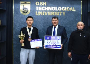 Студент ОшТУ Нурраззак Эсеналиев завоевал III место на мировом чемпионате