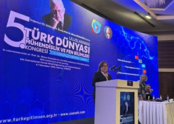 Тиленбаева Багдагүл Эргешовна V Эл аралык илимий конгресске катышты