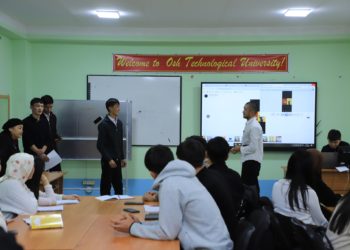 Группа ИТвУА провела творческое мероприятие по английскому языку