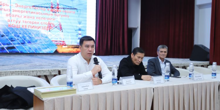 Ош ТУда Энергетиктер күнүнө карата тегерек стол өттү