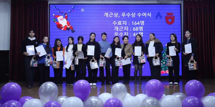 Ош ТУнун Корей тили борбору күзгү семестрдин жыйынтыгын чыгарды