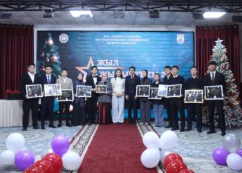 Ош ТУда Жаштар комитетинин жыл жыйынтыгы чыгарылды