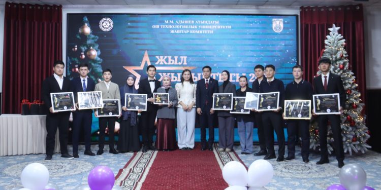 Ош ТУда Жаштар комитетинин жыл жыйынтыгы чыгарылды