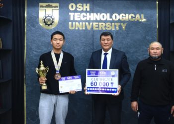 Ош ТУнун студенти Нурраззак Эсеналиев дүйнөлүк мелдеште III орунду ээледи