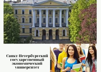 Дорогие студенты!