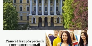 Дорогие студенты!