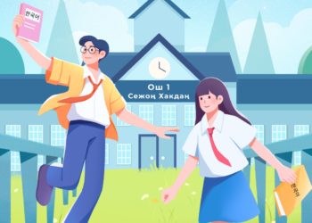 2026-ЖЫЛДЫН ЖАЗГЫ СЕМЕСТРИНЕ СТУДЕНТТЕРДИ КАБЫЛ АЛУУ!📣📣📣