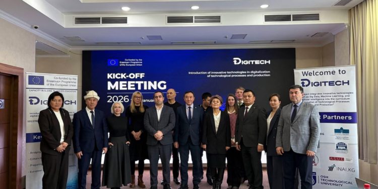 Ош ТУнун жетекчилигинде DIGITECH эл аралык долбоору башталды