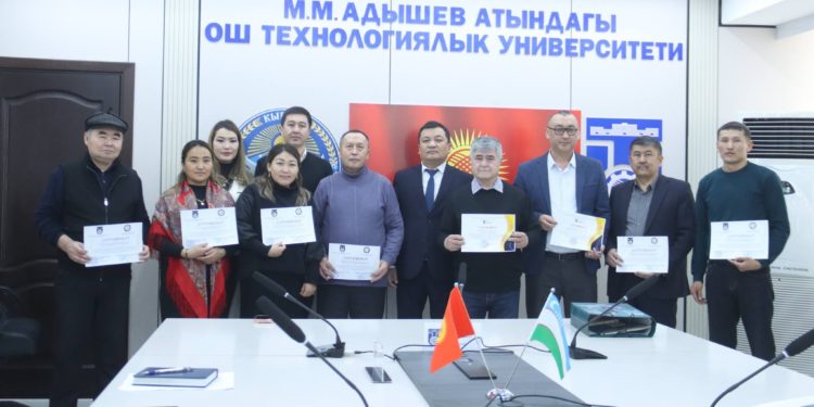Ош ТУнун окутуучулары геология багыты боюнча квалификациясын жогорулатышты