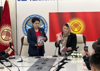 ОшТУда Матлюбахан Мусабоеванын түрк тилинде жарык көргөн “Курманжан датканын өмүрү – мекенге арналган өрнөктүү өмүр” (Kurmancan Datka’nın Hayatı – Vatanına Adanmış Örnek Bir Ömür) аттуу китебинин бет ачары болуп өттү