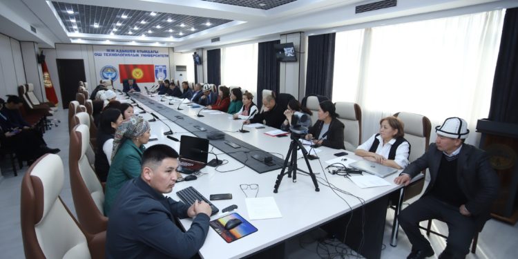 Erasmus+ CBHE DIGITECH долбоорунун алкагында семинар өткөрүлдү