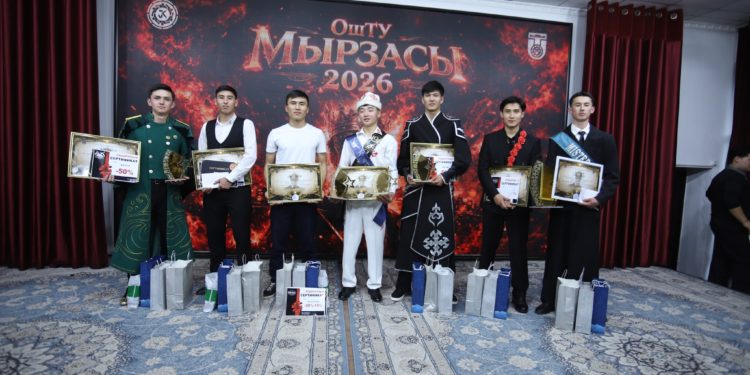 Определён «Мистер ОшТУ – 2026»