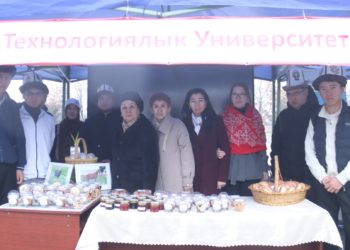 ОшТУ “Агро Экспо” көргөзмөсүнө катышты