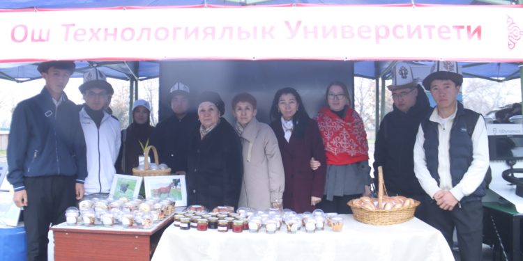 ОшТУ “Агро Экспо” көргөзмөсүнө катышты