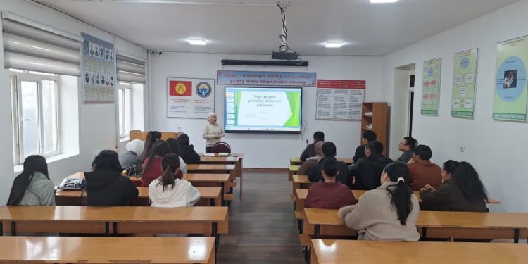 “Улуттук дем – дүйнөлүк бийиктик” аттуу маданий-агартуу иш-чарасы өткөрүлдү