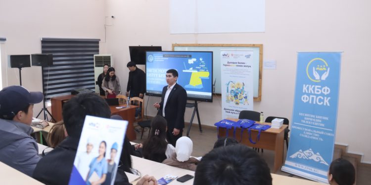 ОшТУнун студенттери үчүн эмгек укуктары жана дуалдык билим берүү боюнча семинар өттү