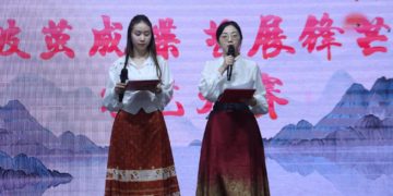 В ОшТУ прошёл конкурс «Таланты в китайском стиле»