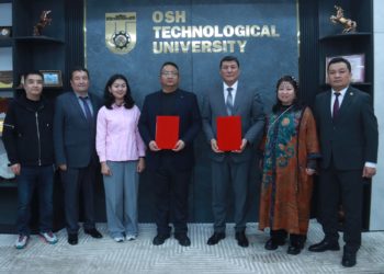 В ОшТУ подписано соглашение о сотрудничестве с Сучжоуским университетом