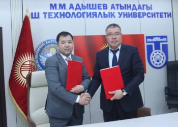 ОшТУ Бишкек автомобиль-жол колледжи менен кызматташуу келишимине кол коюлду