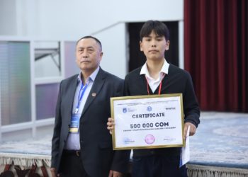 ОшТУда «Жаштардын ишкердик жөндөмүн өнүктүрүү» студенттик хакатону өттү