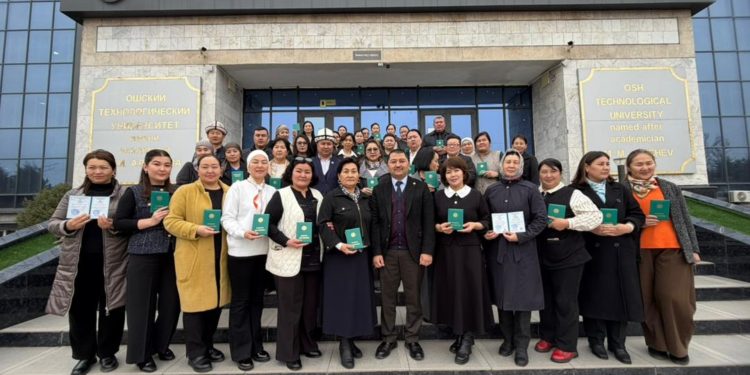 Интерактивдүү окутуу ыкмалары аркылуу окутуучулардын кесиптик потенциалы жогорулатылды