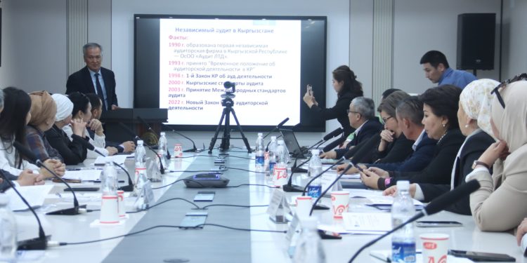 ОшТУда бухгалтерлер жана аудиторлордун кесиптик майрамына карата эл аралык семинар өттү