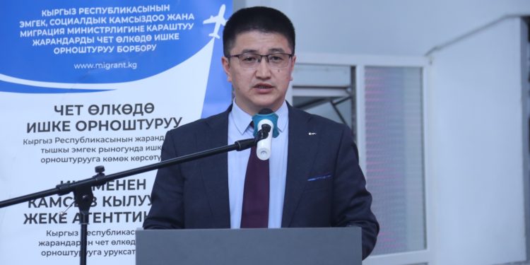 ОшТУда коопсуз эмгек миграциясы боюнча түшүндүрүү иш-чарасы өткөрүлдү