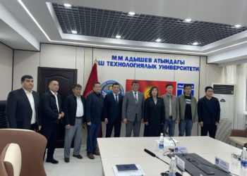 ОшТУ Кытай компаниясы менен кызматташтыкты кеңейтет