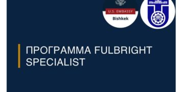 ✨ Международные возможности для развития университета и преподавателей!