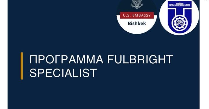 ✨ Международные возможности для развития университета и преподавателей!